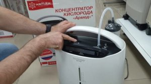 Обзор кислородного концентратор Армед 8Ф-5АВ |  Инструкция Эксплуатация Концентратора Армед