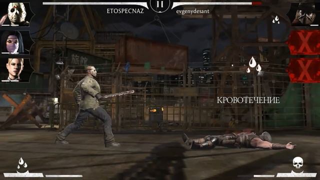 Как Улучшить Графику На Android❓Графон Как У Топ Устройств?MKmobile 2.0