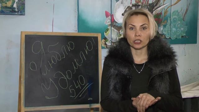 Удомле 540 лет Наталья Ковшова смотреть онлайн