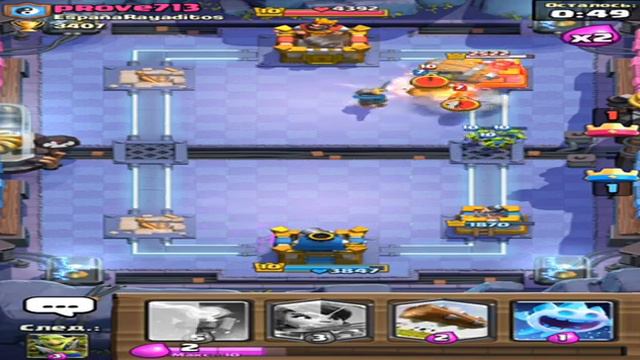 Играю в clash of clans и в clash Royale с другом и с братом! смотреть онлайн