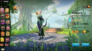 Call Of Dragons? Первый раз играешь? Гайд 10 советов полному новичку !!!