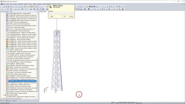 FAQ 005074 | Is it also possible to use RF‑/TOWER Loading without the other TOWER add-on modules? смотреть онлайн