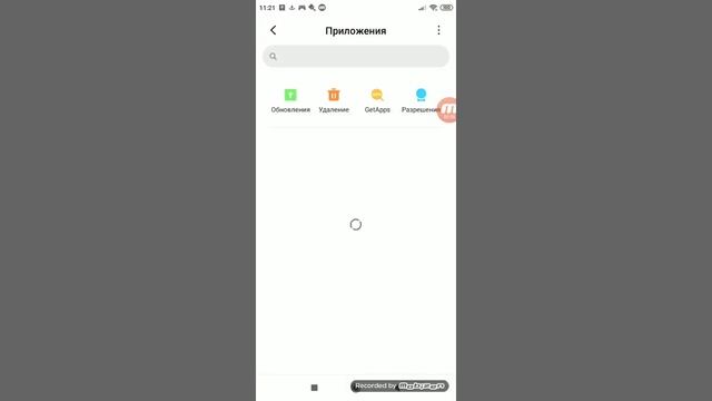 Что делать если не скачивается игра смотреть онлайн