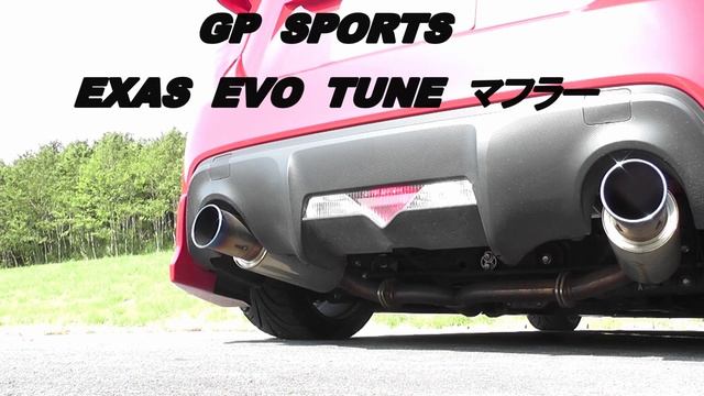【愛車紹介】TOYOTA86 マフラー＆タービン音 смотреть онлайн
