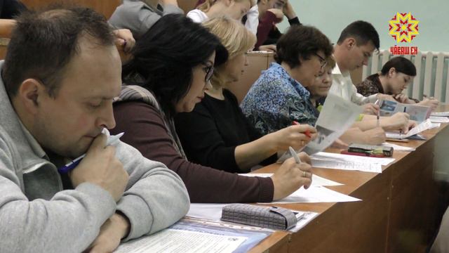 «Географический диктант» состоялся в пятый раз. смотреть онлайн