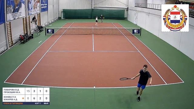 06.03.2023 ВС "Кубок ШАМИЛЯ ТАРПИЩЕВА" до 17 лет, Корт 1 смотреть онлайн