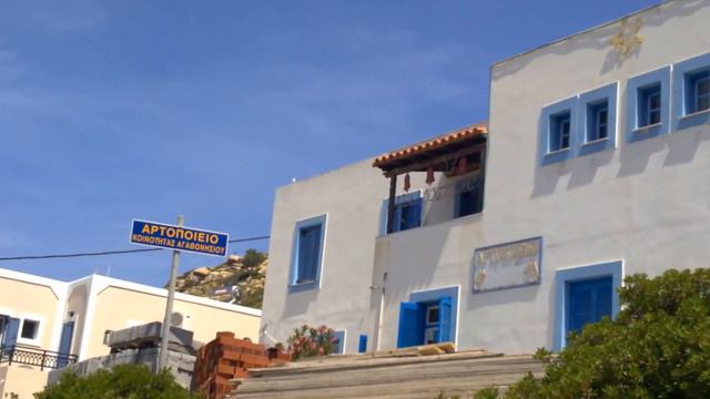 Megalo Chorio Agathonisi /Μεγάλο Χωριό Αγαθονησίου смотреть онлайн