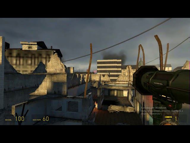 Прохождение Half Life 2 За Фрименом #12