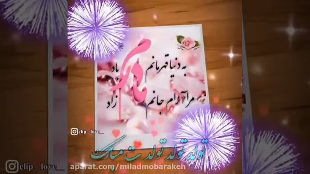 ۲۳ ژوئیهٔ ۲۰۲۲ смотреть онлайн