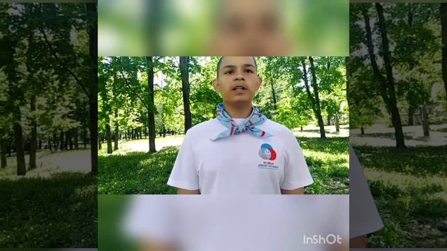 ПОЗДРАВЛЕНИЕ С ДНЁМ ПИОНЕРИИ ОТ АКТИВИСТОВ ДО "ШКОЛЬНЫЙ ГРАД " НИЖНЕСПАССКОГО ФИЛИАЛА смотреть онлайн