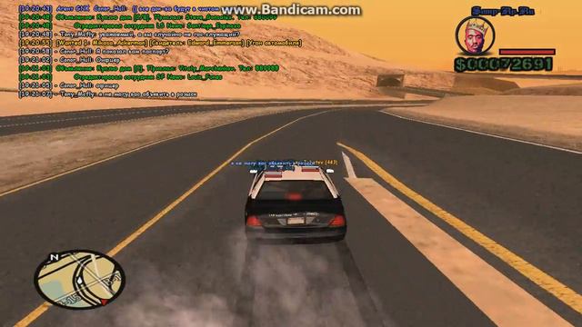 [Samp 02 FBI] Ехал я на задание... ЛВПД инкрименируют 3.1пдд. Часть 2 смотреть онлайн