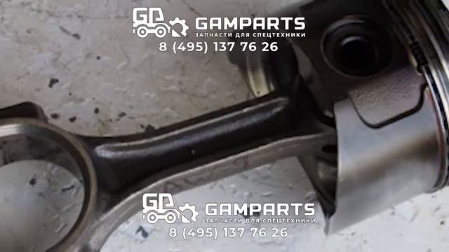 Шатун поршня Yanmar 4TNE88