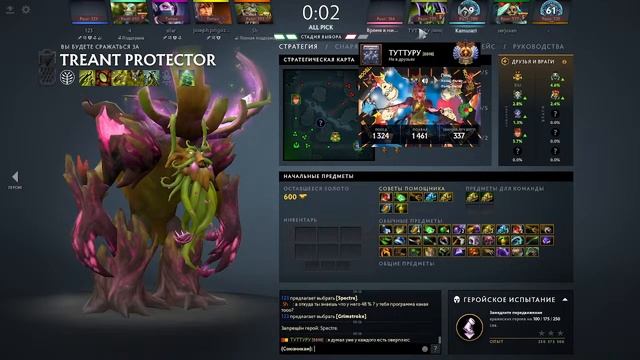 Апаем 10 к на пятерке!) Чай поставьте