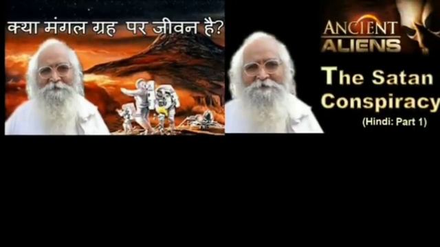 Supermassive Black Hole|अंतरिक्ष के अद्भुत रहस्य |Elemental Transformation|शिव का संस्कार смотреть онлайн