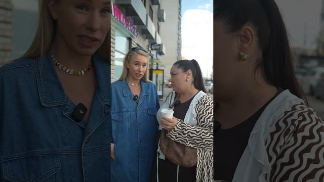 😂 как в итоге? Он и оно? смотреть онлайн