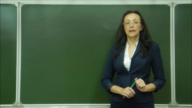 Домашнее задание по геометрии перед изучением темы "Объем шара", 11 класс смотреть онлайн