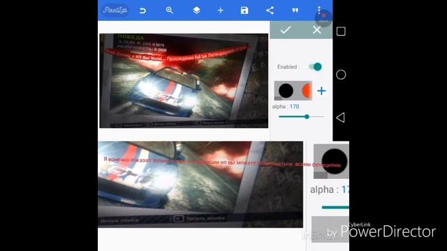 Как делать превью для видео бесплатно!? PixelLab в помощь!!! смотреть онлайн