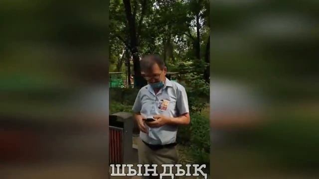 За критику Нур-Отана А.Ильяшев приговорен к трем годам ограничения свободы смотреть онлайн