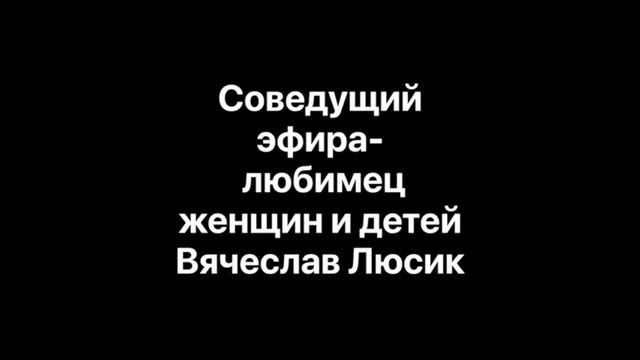 Откровения таких сильных и таких слабых мужчин (ч.1). #ОриентацияМУЗЫ смотреть онлайн