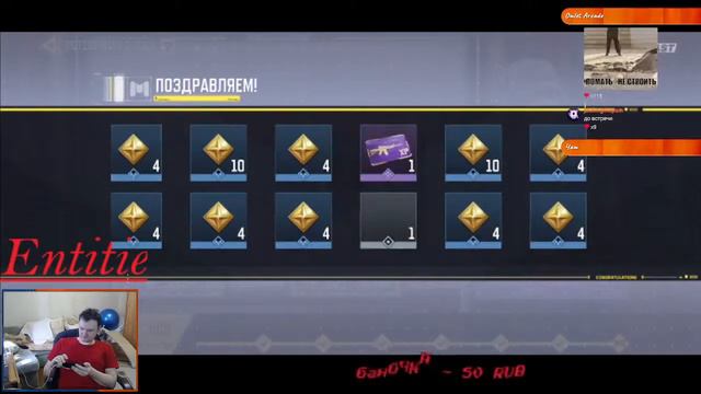 Call of Duty: Mobile .Распаковка Сезон Ретро смотреть онлайн