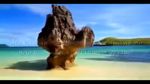 Настрой на день Мотивация смотреть онлайн