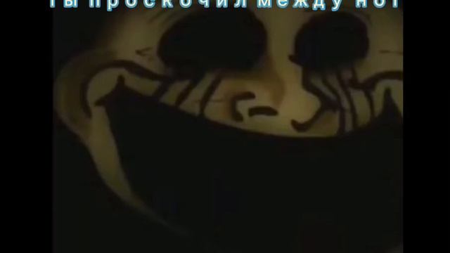 История про Монстра/Жуткие лица деша 4 смотреть онлайн