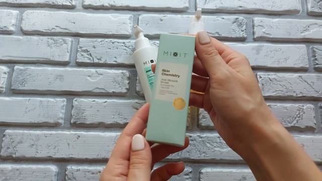 Mixit ❤️ Гидрофильное гель-масло для умывания, очищающий гель, сыворотка для лица с ниацинамидом смотреть онлайн