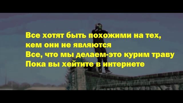 It$thaka$h - OUTDATED (rus Subs By Sur(e)ok)