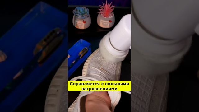 Электрическая щетка для дома #алиэкспресс #обзор смотреть онлайн