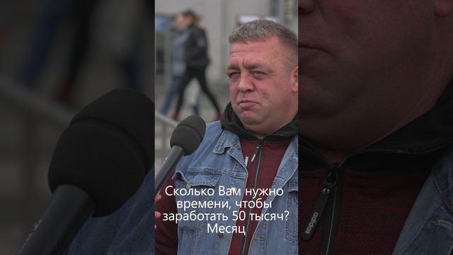 Сколько курящий работает на сигареты смотреть онлайн