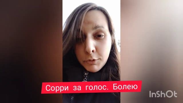 Мама содержит 33-летнюю PCП// мама купила айфон/// смотреть онлайн