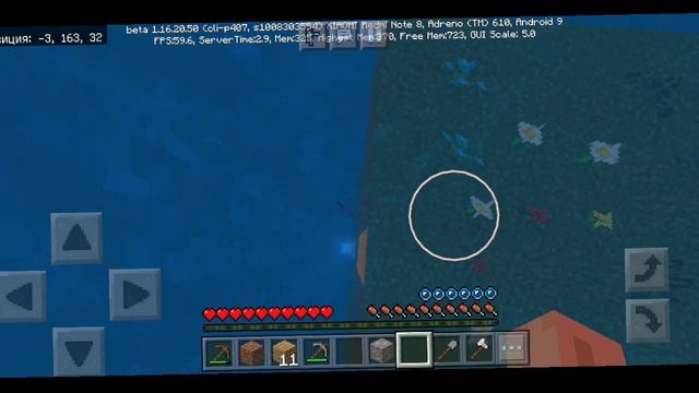 Топ 5 карт для Minecraft pe | among us, speedarkour | Minecraft 1.16 смотреть онлайн