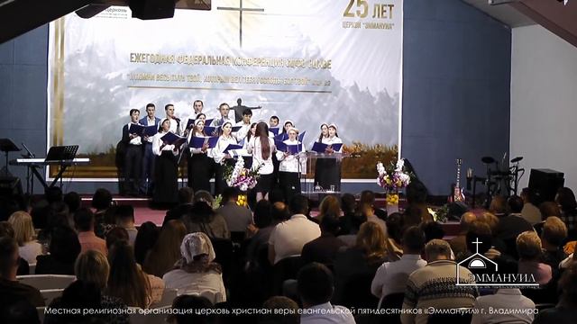 ПАНЕЛЬНАЯ ДИСКУССИЯ | Владимир Трофименко "Твоя память, как Памятная Книга" смотреть онлайн