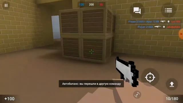 Моё 1 длиной видеокамера смотреть онлайн