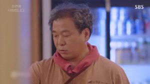 Влюблён в тебя с первого взгляда 1 сезон 8 серия