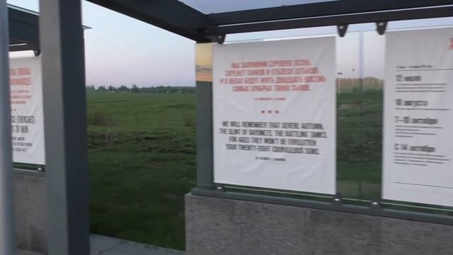 ПАМЯТНИК 28 панфиловцев смотреть онлайн