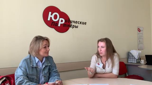 Отзыв Зырьяновой Ю.А. об успешном прохождении банкротства и списании всех долгов по кредитам.