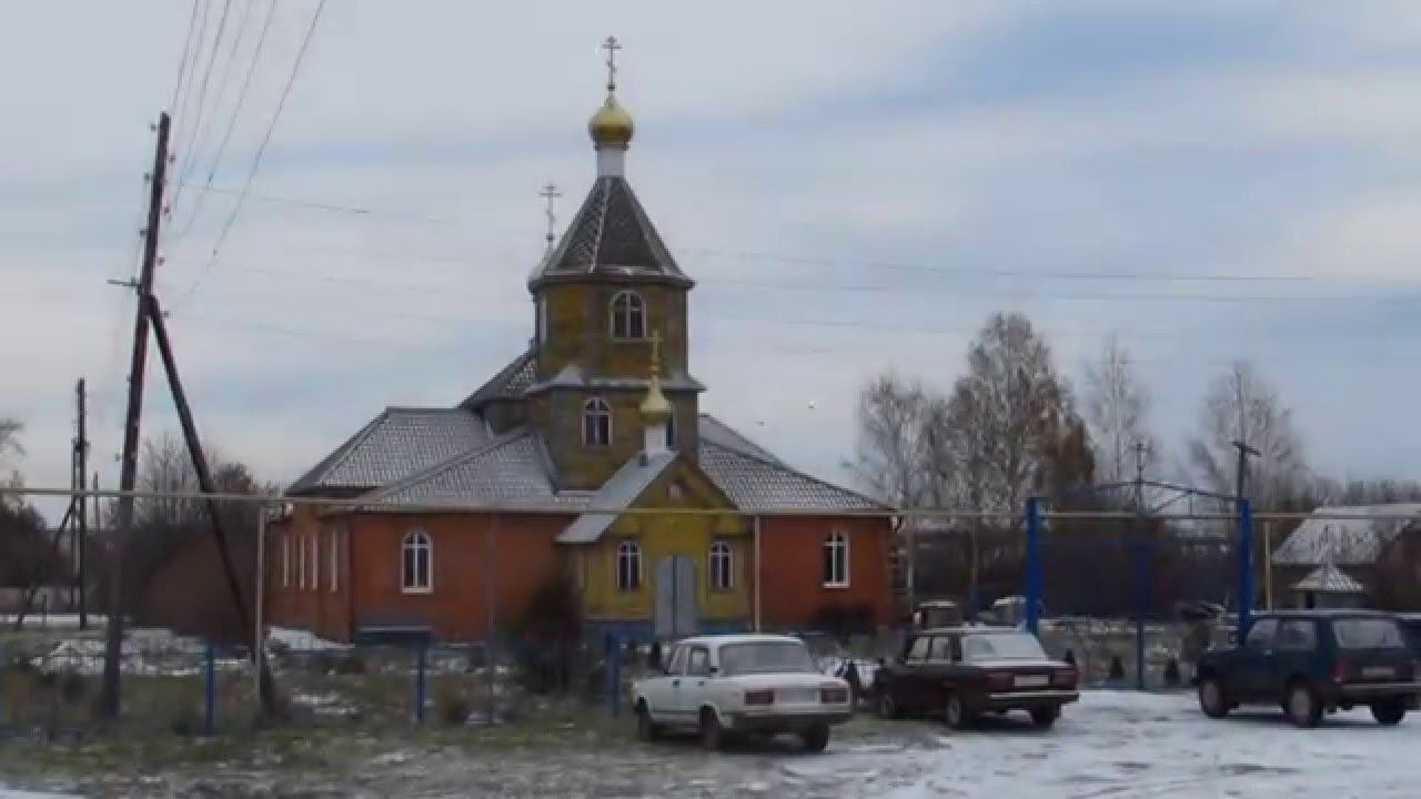 Церковь Курташки смотреть онлайн