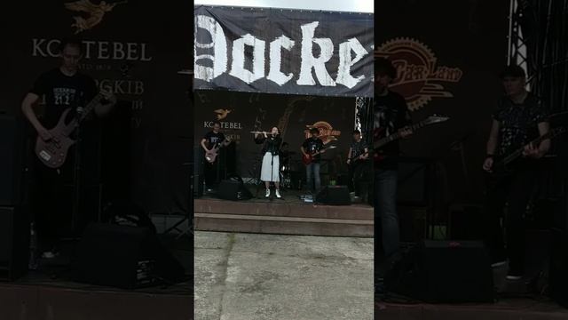 The Rockhearts - Ніч яка місячна (Shocking blue cover) смотреть онлайн