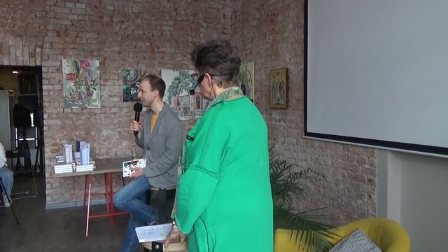 Что значит быть подлинно свободным? | Третья беседа с Фредерикой де Грааф смотреть онлайн