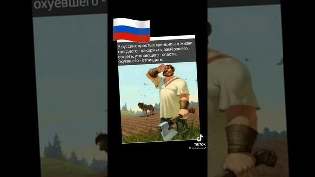 супергерой летающий. который потерявшихся. смотреть онлайн