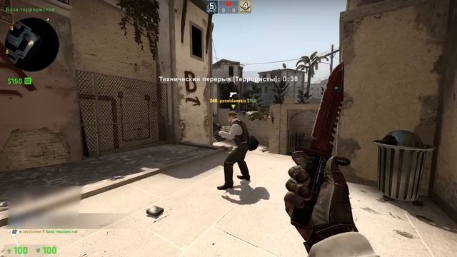 CS:GO / Вернул друга