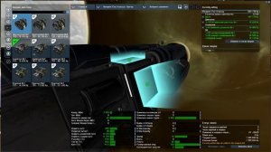 Немезида или Сапсан? Сравнение корветов - X4: Foundations (прохождение, 2018) #10