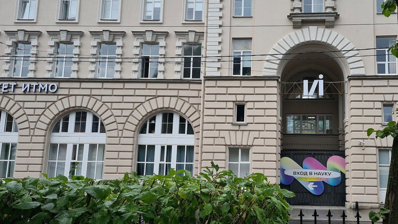 Гуляем по Питеру. Кронверкский проспект. смотреть онлайн