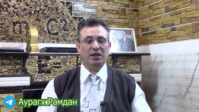 Почему арабы молчат в вопросе Газы? Эрдоган наступает. Аурагх Рамдан смотреть онлайн