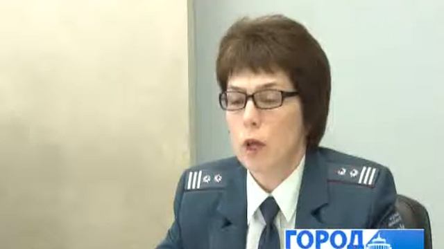 Платежные документы смотреть онлайн