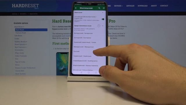 HUAWEI Mate 20 PRO — Сменить язык клавиатуры. Как сменить язык раскладки? смотреть онлайн