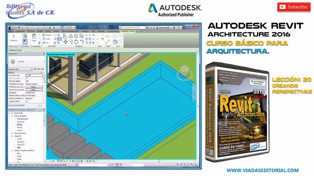Autodesk Revit 2016 | Curso Nivel Básico | Lección 20 : Creando Perspectivas смотреть онлайн