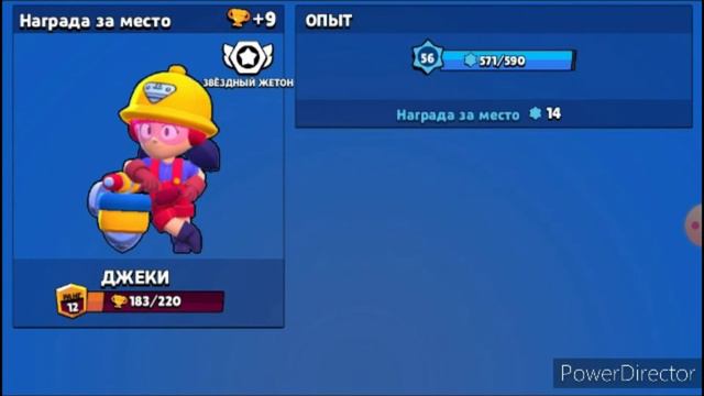 Ребят вопрос? Вам нравится мооя рубрика да то лайк и комент видос смотреть до конца смотреть онлайн