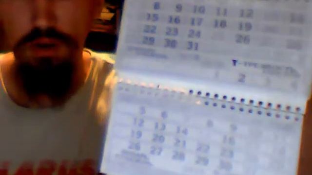 Квартальный колендарь смотреть онлайн